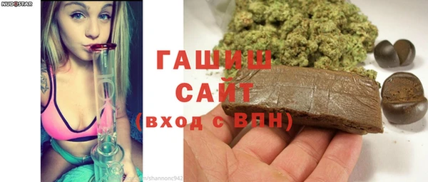 кокс Дмитров