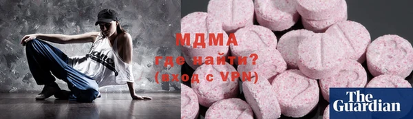 mdma Дмитриев