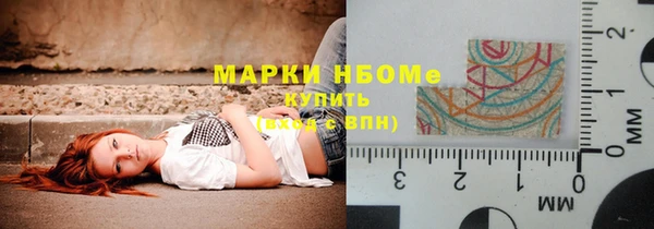кокс Дмитров