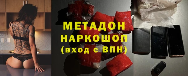 кокс Дмитров
