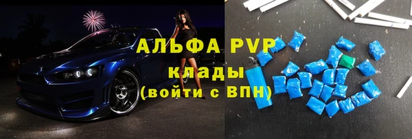mdma Дмитриев