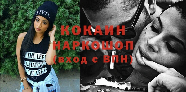 кокс Дмитров