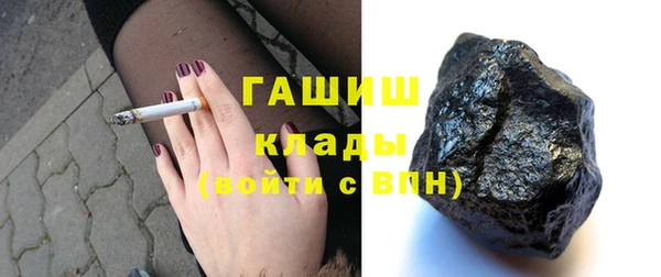 mdma Дмитриев