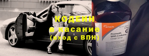 mdma Дмитриев