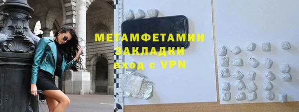 mdma Дмитриев