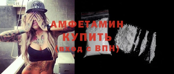 кокс Дмитров