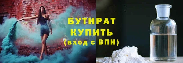 mdma Дмитриев