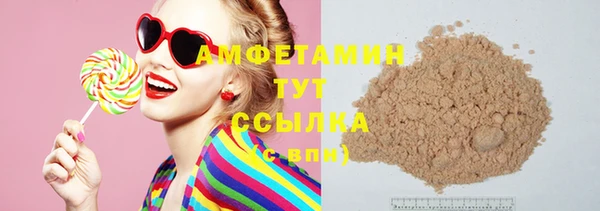mdma Дмитриев
