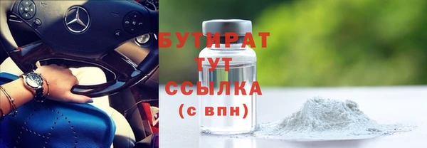 mdma Дмитриев