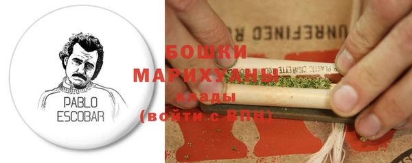 синтетический гашиш Дмитровск