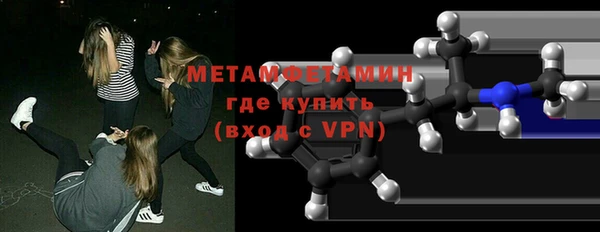 синтетический гашиш Дмитровск