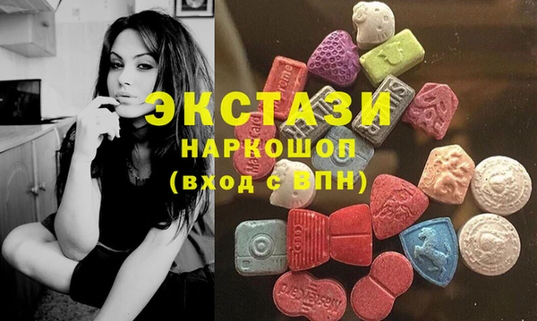 кокс Дмитров