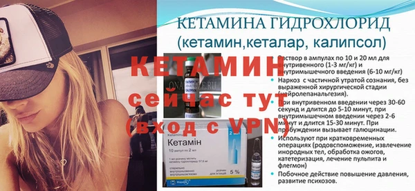 mdma Дмитриев