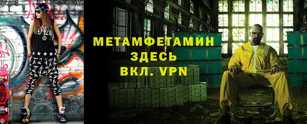 кокс Дмитров