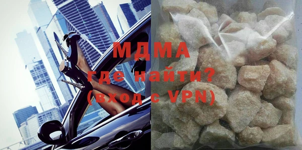 кокс Дмитров