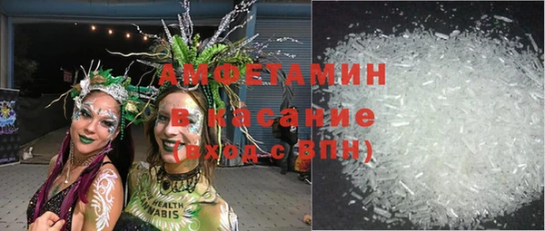 синтетический гашиш Дмитровск