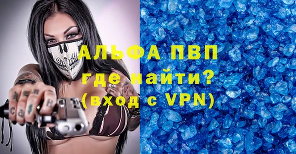 синтетический гашиш Дмитровск