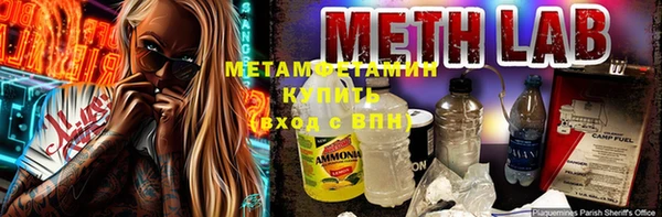 mdma Дмитриев