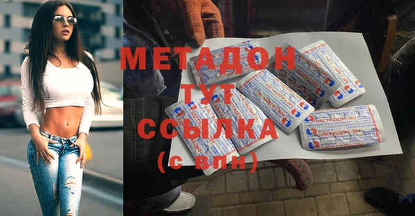 mdma Дмитриев