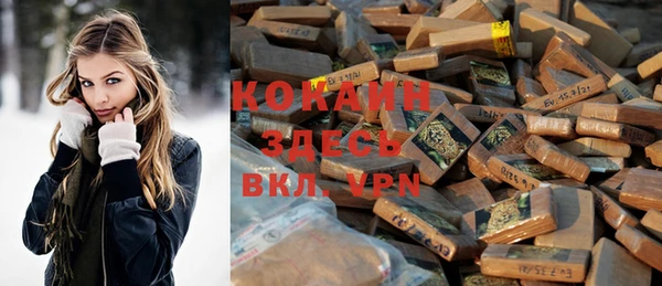 кокс Дмитров