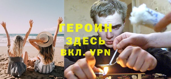 кокс Дмитров