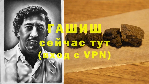 кокс Дмитров