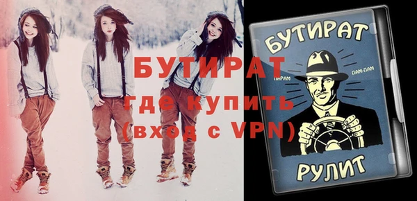 mdma Дмитриев