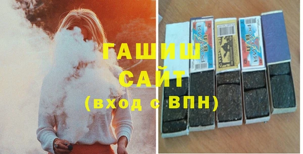 кокс Дмитров