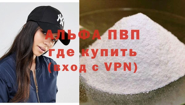 mdma Дмитриев