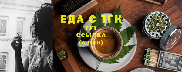 синтетический гашиш Дмитровск