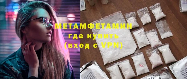 кокс Дмитров