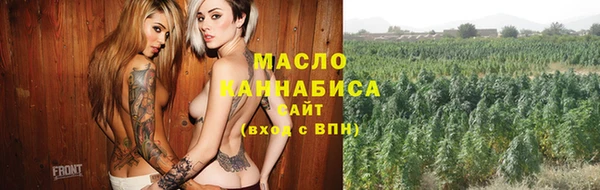 кокс Дмитров