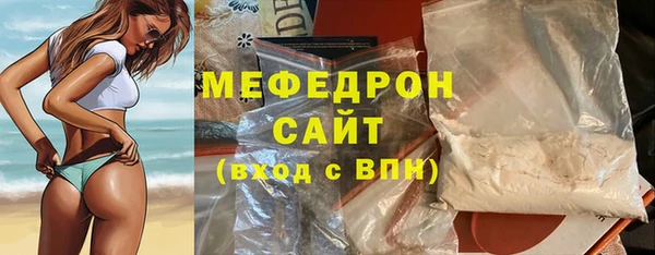 mdma Дмитриев