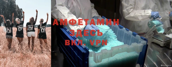 mdma Дмитриев