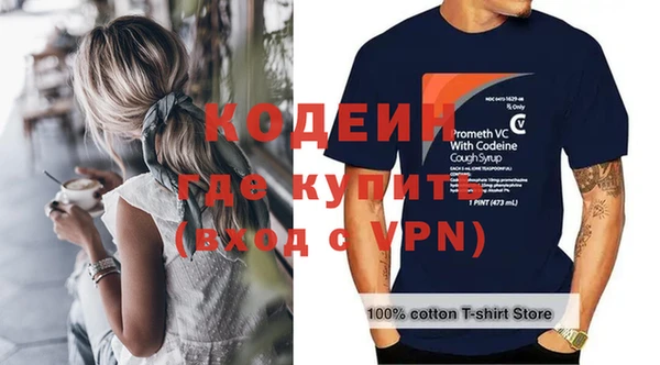 кокс Дмитров