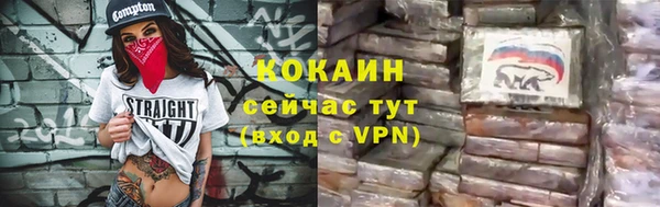 mdma Дмитриев